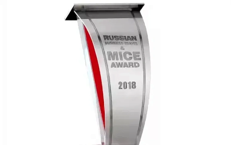 Курорт «Роза Хутор» наградили за вклад в развитие конгресс-услуг, фото 2 - круглогодичный курорт «Роза Хутор»