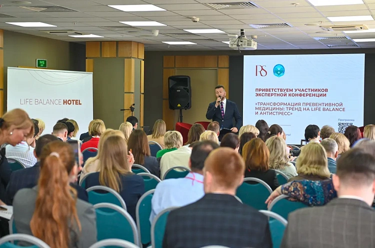 Как сохранить здоровье и достичь активного долголетия обсуждают на «Роза Хутор» , фото 2 - круглогодичный курорт «Роза Хутор»