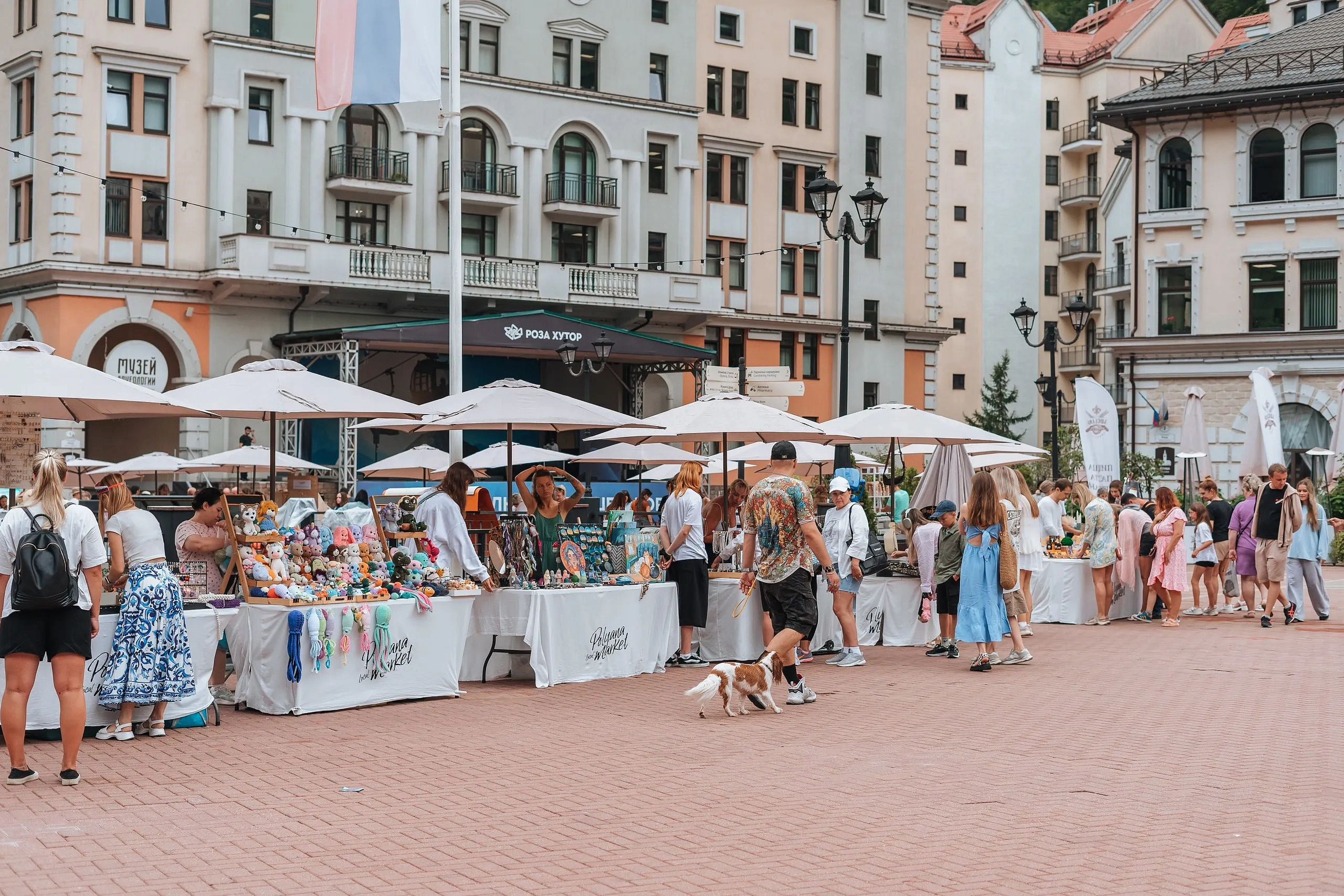 Polyana Local Market, фото 2 - круглогодичный курорт «Роза Хутор»