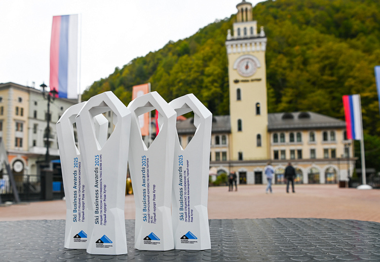 «Роза Хутор» признан лучшим горнолыжным курортом страны по версии SKI BUSINESS AWARDS-2025 , фото 5 - круглогодичный курорт «Роза Хутор»