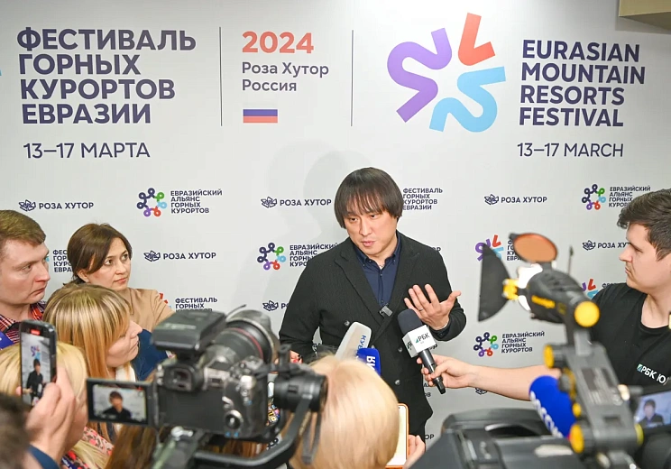 Первый фестиваль горных курортов Евразии стартовал на «Роза Хутор», фото 2 - круглогодичный курорт «Роза Хутор»