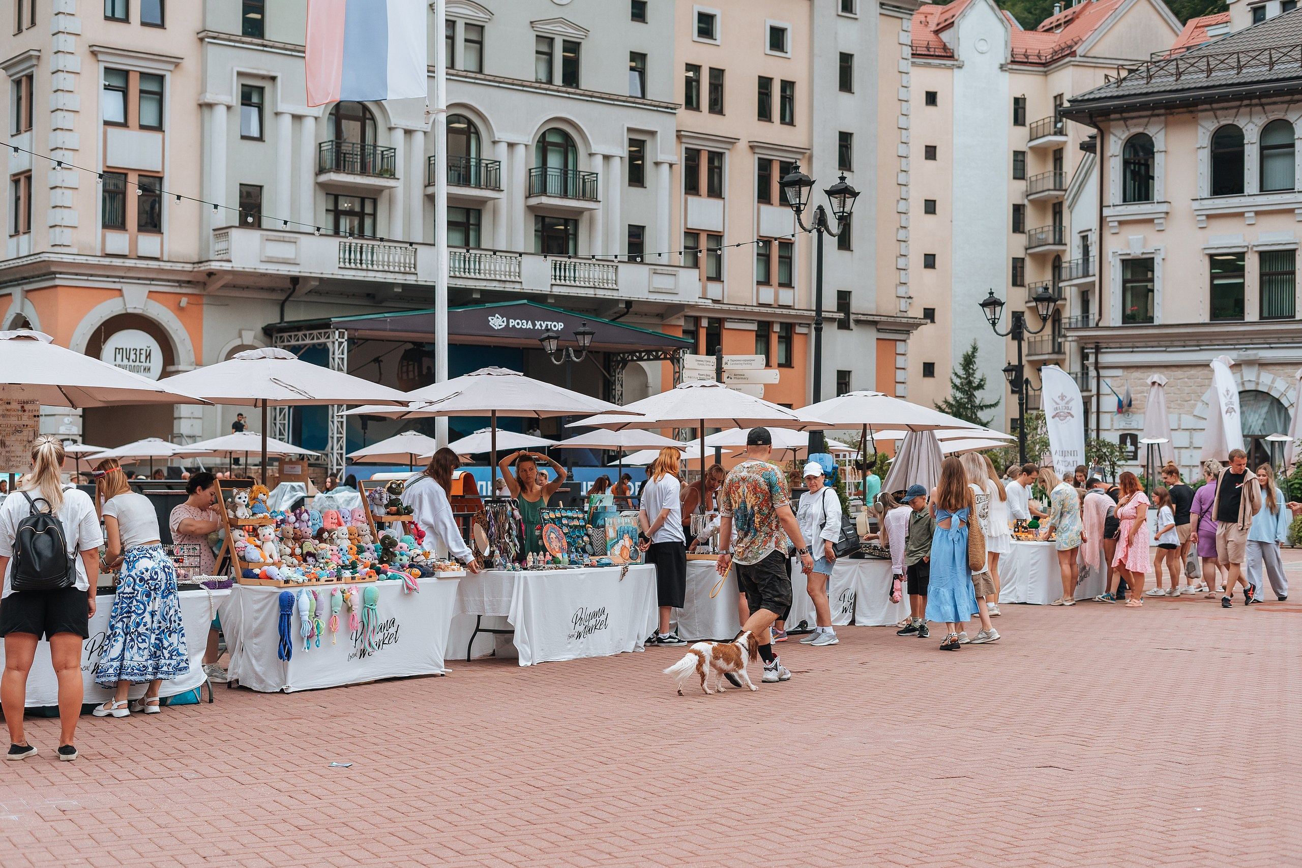 Polyana Local Market, фото 2 - круглогодичный курорт «Роза Хутор»