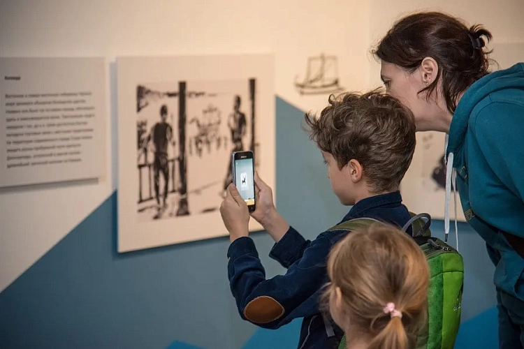 Музей Археологии «Роза Хутор» впервые примет участие в «Ночи искусств», фото 1 - круглогодичный курорт «Роза Хутор»