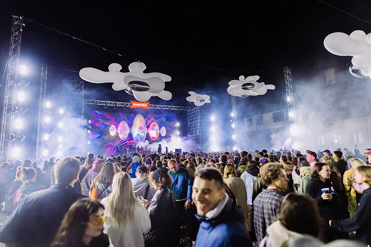 New Star Weekend 2025 анонсировал спортивную программу, фото 1 - круглогодичный курорт «Роза Хутор»