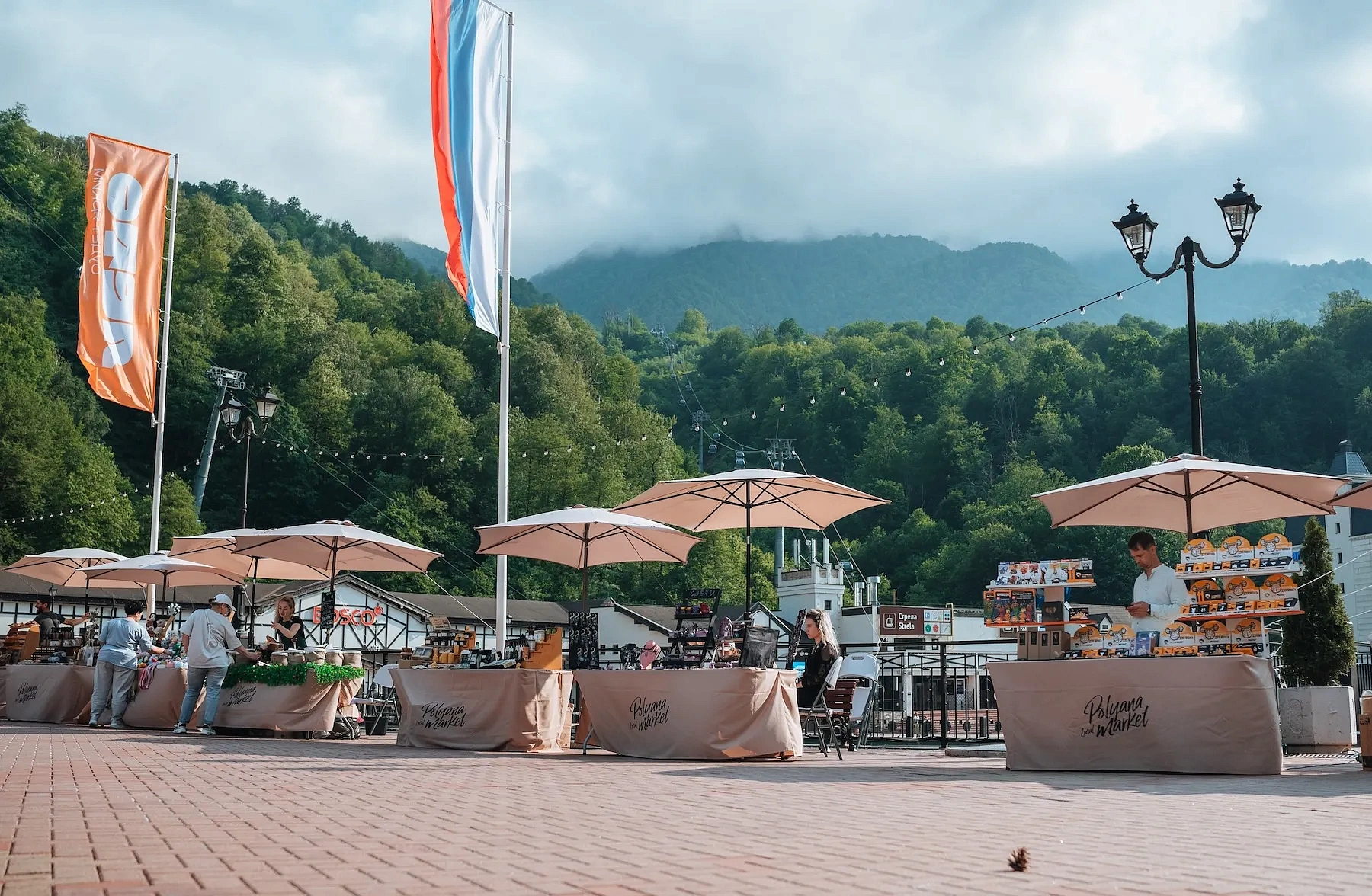 Polyana Local Market, фото 4 - круглогодичный курорт «Роза Хутор»