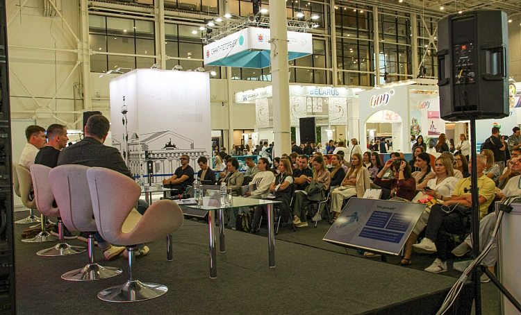 «Роза Хутор» представил опыт использования искусственного интеллекта в туризме на международной выставке ОТДЫХ Leisure 2025, фото 3 - круглогодичный курорт «Роза Хутор»