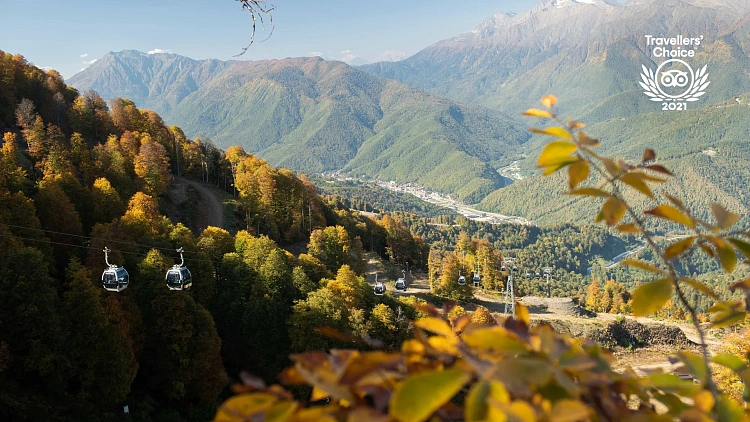 Роза Хутор удостоен награды Travellers’ Choice 2021 по версии TripAdvisor, фото 1 - круглогодичный курорт «Роза Хутор»