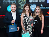 «Роза Хутор» вошел в число лучших в области делового туризма по версии MICE Excellence Awards , фото 1 - круглогодичный курорт «Роза Хутор»