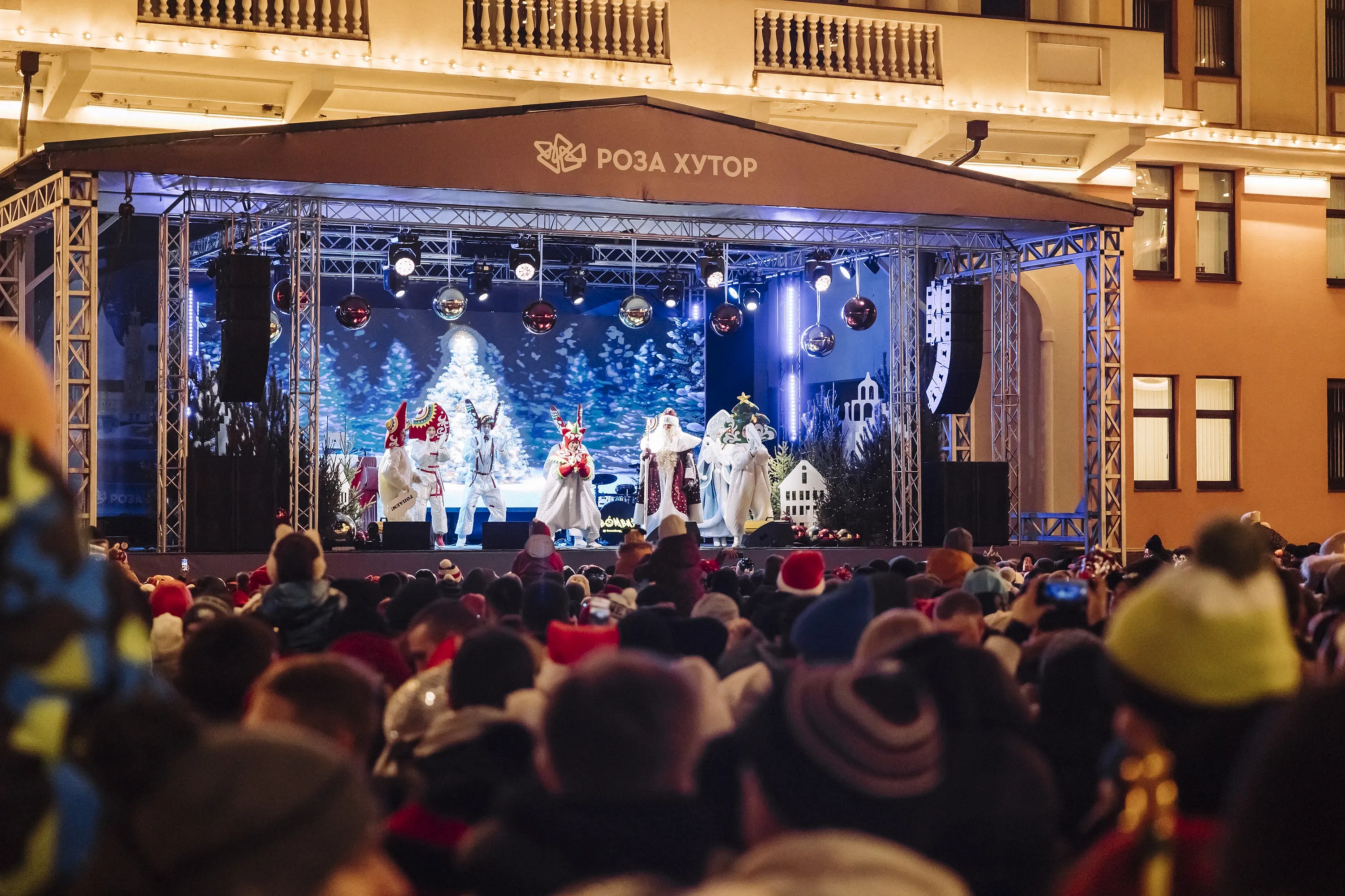 Новогодняя ночь на Роза Хутор, фото 3 - круглогодичный курорт «Роза Хутор»