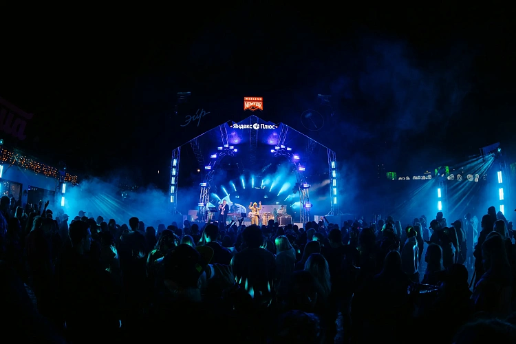 New Star Weekend анонсировал музыкальную программу, фото 4 - круглогодичный курорт «Роза Хутор»