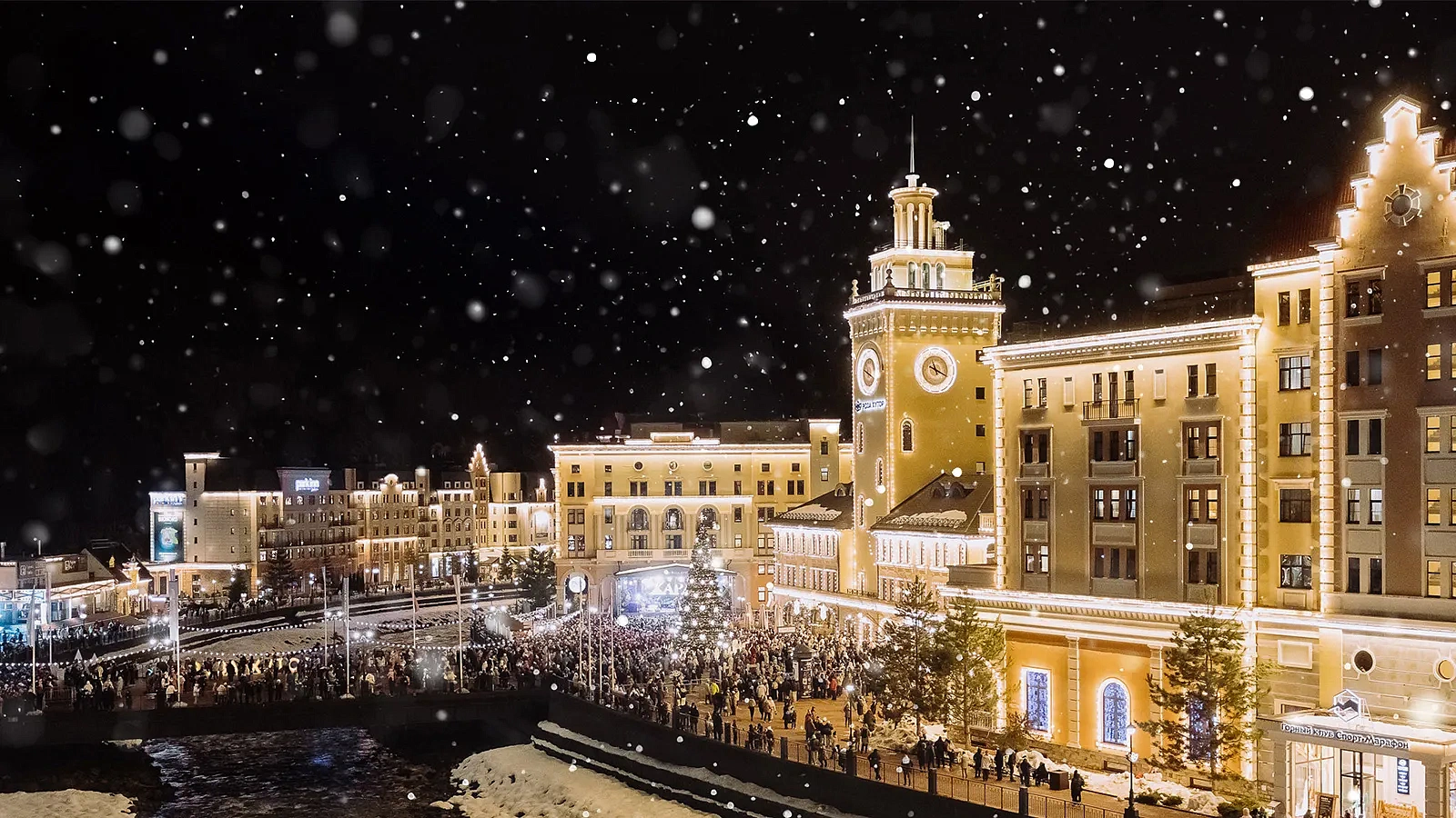 Новогодняя ночь на Роза Хутор, фото 1 - круглогодичный курорт «Роза Хутор»