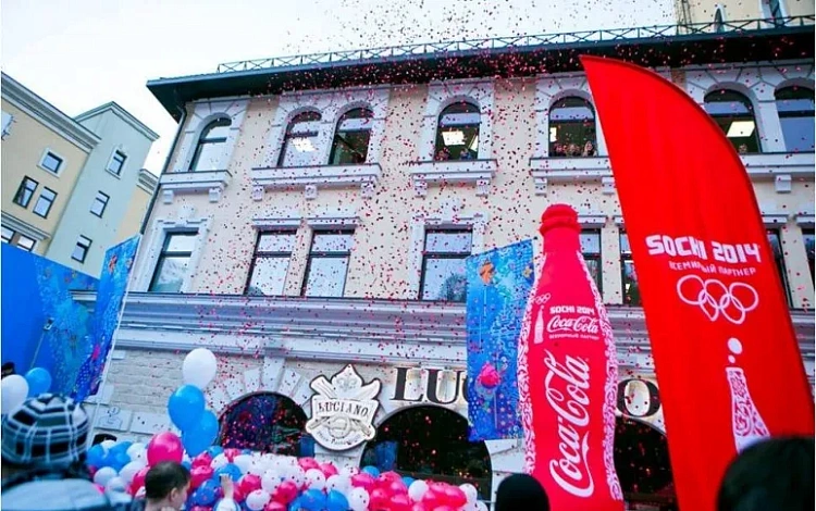 Курорт «Роза Хутор» встретил Олимпийский огонь, фото 1 - круглогодичный курорт «Роза Хутор»