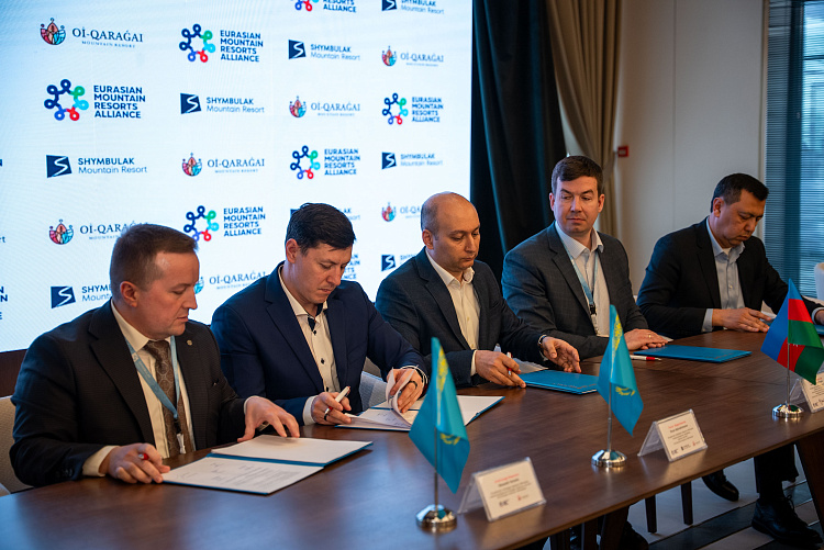 «Роза Хутор» укрепляет международное сотрудничество на пространстве Евразии, фото 2 - круглогодичный курорт «Роза Хутор»