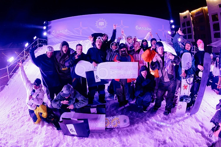New Star Camp представляет спортивную программу фестиваля на «Роза Хутор», фото 15 - круглогодичный курорт «Роза Хутор»