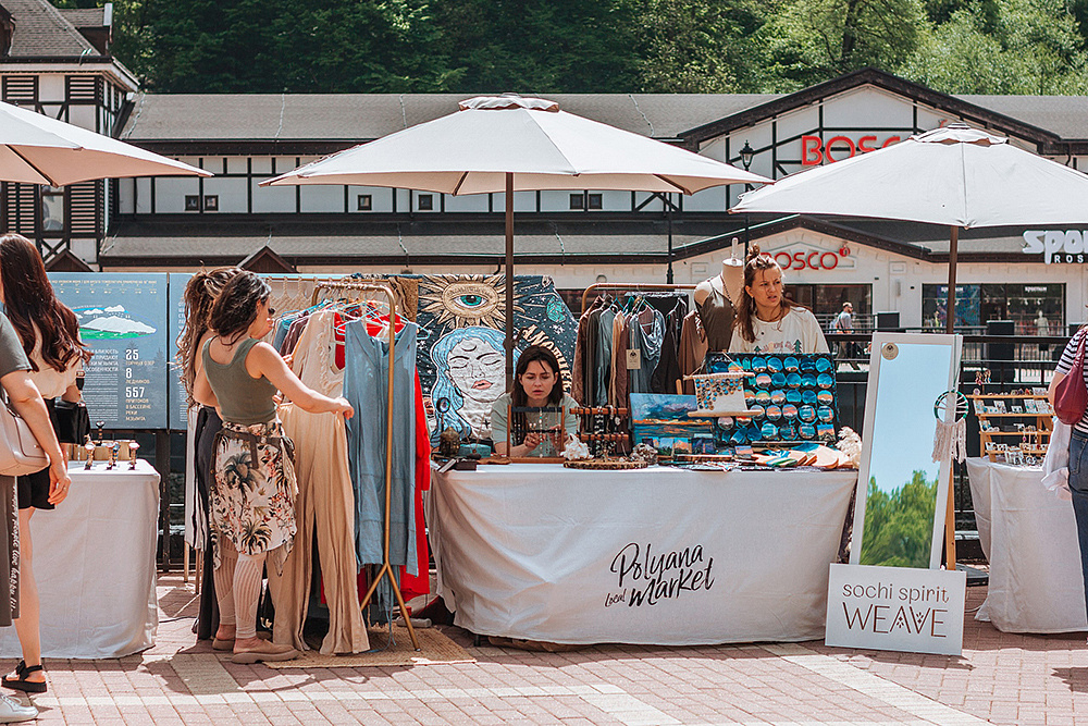 Polyana Local Market, фото 5 - круглогодичный курорт «Роза Хутор»