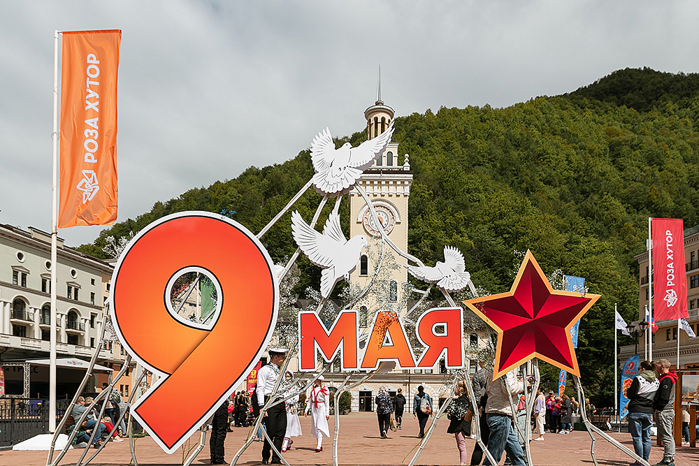 9 мая: День Победы, фото 7 - круглогодичный курорт «Роза Хутор»