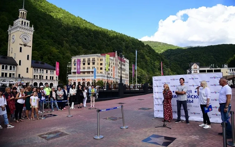 На Аллее Олимпийской славы зажигаются новые звезды, фото 4 - круглогодичный курорт «Роза Хутор»