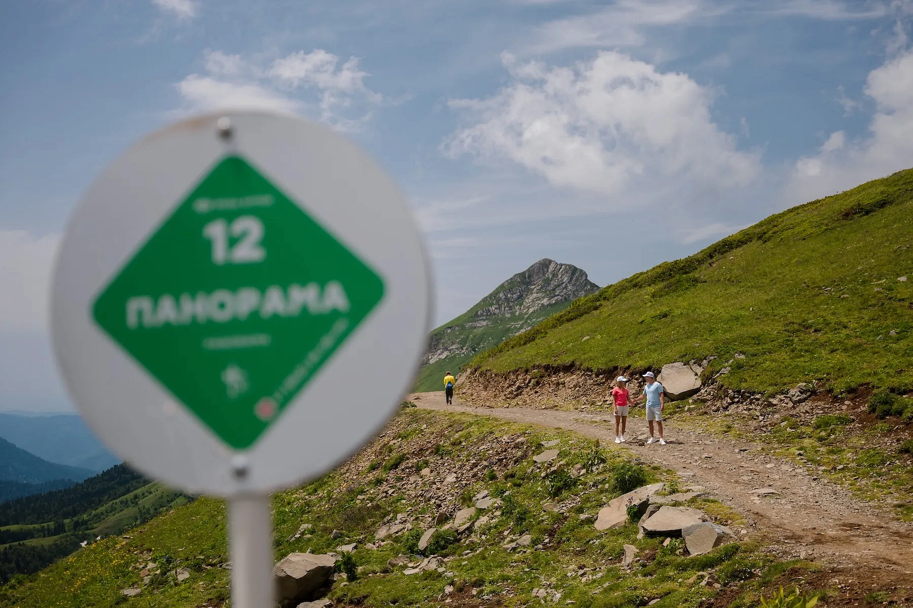 Тропа Панорама, фото 5 - круглогодичный курорт «Роза Хутор»