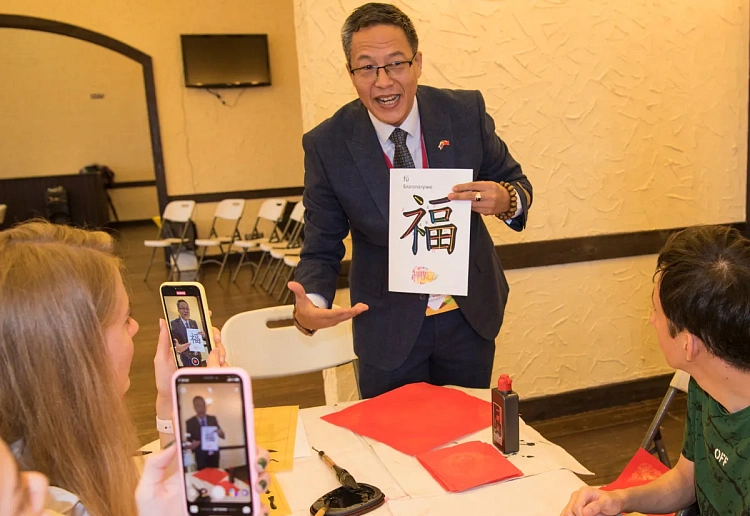 Российско-китайский молодежный  фестиваль проходит на Роза Хутор, фото 1 - круглогодичный курорт «Роза Хутор»