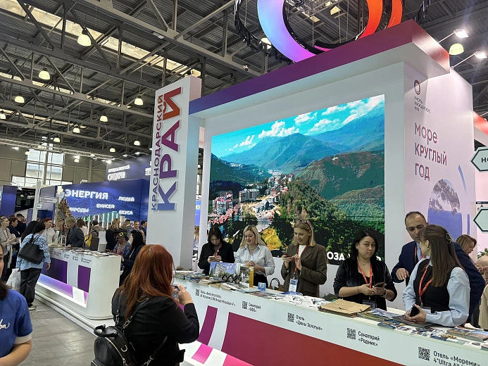 «Роза Хутор» представил возможности круглогодичного отдыха в горах на MITT 2026, фото 1 - круглогодичный курорт «Роза Хутор»