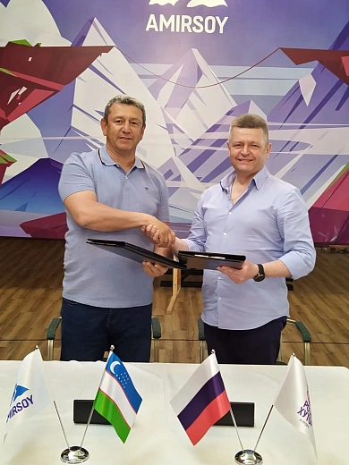 Горные курорты «Amirsoy» и «Роза Хутор» подписали Меморандум о сотрудничестве, фото 1 - круглогодичный курорт «Роза Хутор»