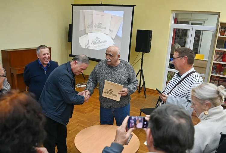 «Роза Хутор» передал в библиотеки Сочи каталог исторических фотографий, фото 5 - круглогодичный курорт «Роза Хутор»