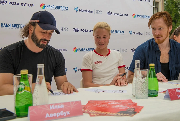 Знаменитые фигуристы провели автограф-сессию на курорте «Роза Хутор» , фото 2 - круглогодичный курорт «Роза Хутор»