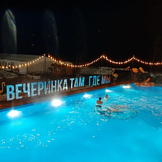 На курорте Роза Хутор открыт термально-развлекательный комплекс SunShine Park, фото 4 - круглогодичный курорт «Роза Хутор»