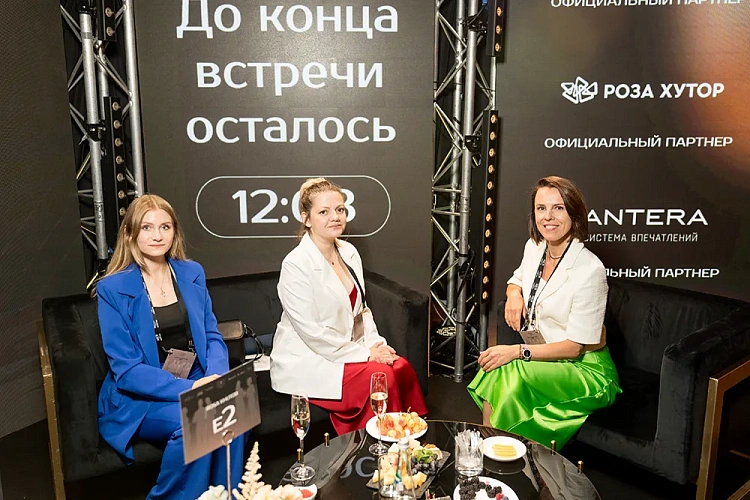 Курорт «Роза Хутор» стал официальным партнером девятого MICE-Connection Workshop, фото 2 - круглогодичный курорт «Роза Хутор»