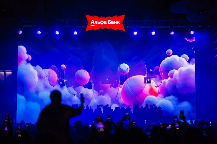 Гид по New Star Weekend 2025: что ждет гостей на фестивале в горах, фото 1 - круглогодичный курорт «Роза Хутор»