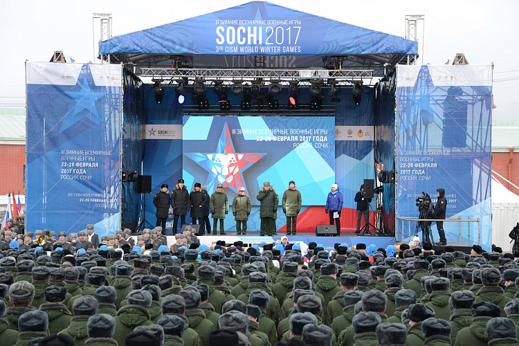 III зимние Всемирные военные игры, фото 1 - круглогодичный курорт «Роза Хутор»