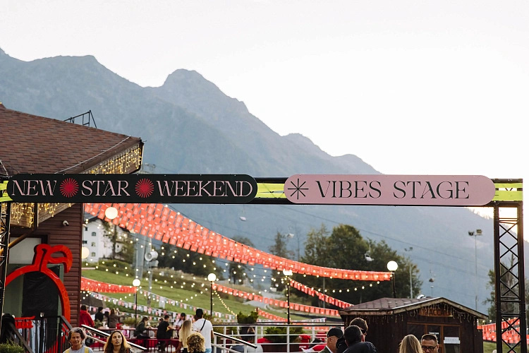 New Star Weekend анонсировал музыкальную программу, фото 2 - круглогодичный курорт «Роза Хутор»