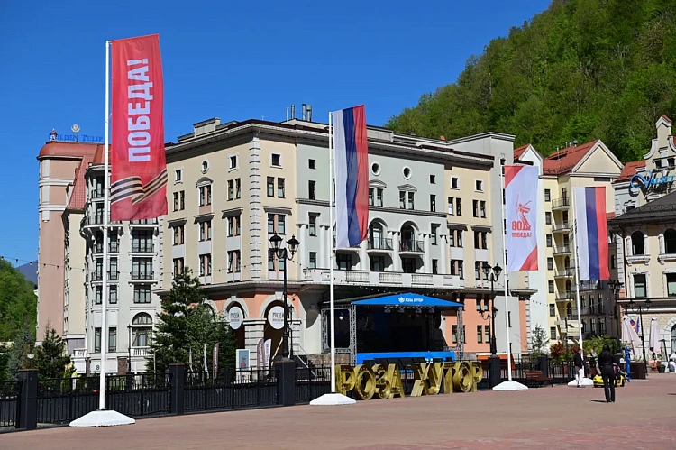                                   На «Роза Хутор» отметят День Великой Победы, фото 4 - круглогодичный курорт «Роза Хутор»