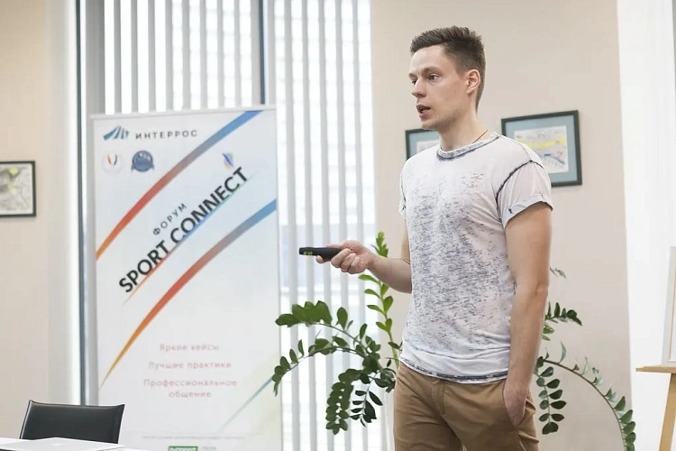 Форум SportConnect впервые пройдет на «Роза Хутор», фото 1 - круглогодичный курорт «Роза Хутор»