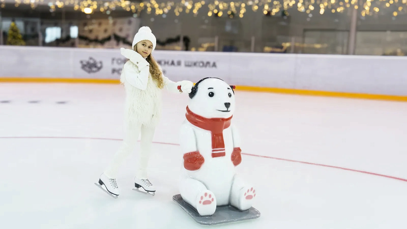 Каток Роза Хутор, фото 8 - круглогодичный курорт «Роза Хутор»