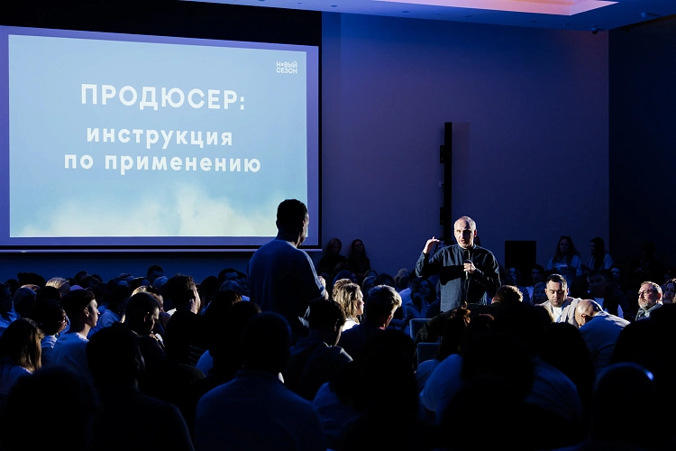 На курорте продолжается фестиваль онлайн-кинотеатров «Новый сезон», фото 4 - круглогодичный курорт «Роза Хутор»