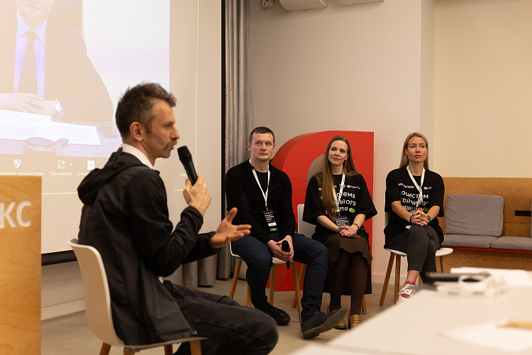 «Роза Хутор» выступит индустриальным партнёром всероссийского кейс-чемпионата Университета ИТМО, фото 3 - круглогодичный курорт «Роза Хутор»