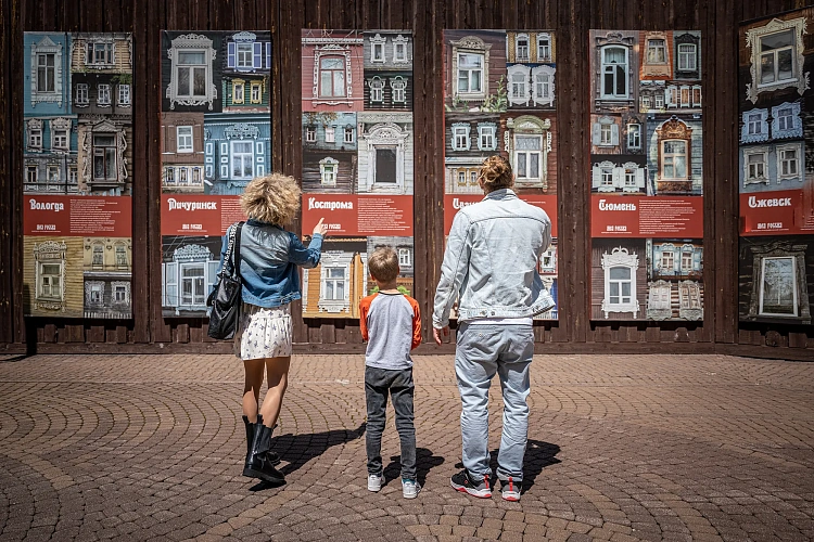 Кофе из Дагестана, ремёсла Кавказа и барабан из Бурятии: на «Роза Хутор» отметят День коренных малочисленных народов России, фото 3 - круглогодичный курорт «Роза Хутор»