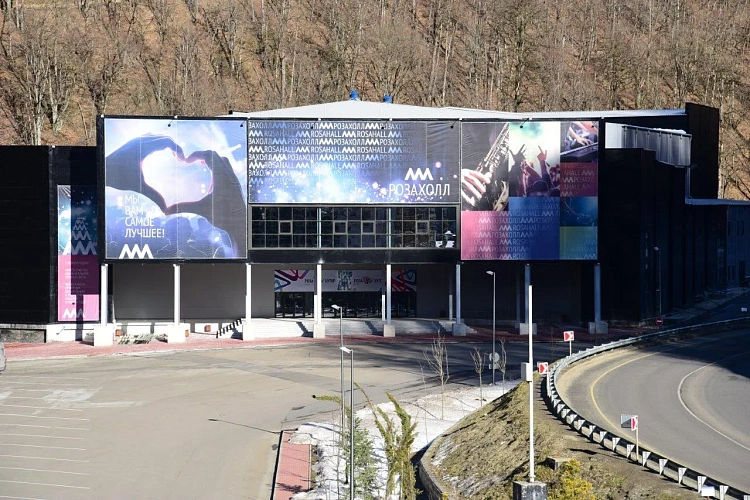 Роза Хутор признан лучшей альтернативной площадкой для проведения мероприятий, фото 2 - круглогодичный курорт «Роза Хутор»
