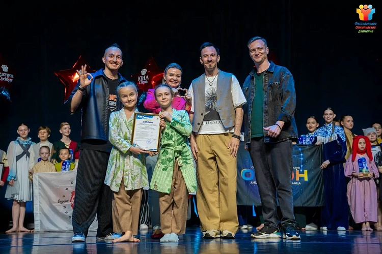 На курорте состоялись юбилейные XXV и XXVI Всероссийские конкурсы детского и юношеского творчества «ART ARENA»., фото 1 - круглогодичный курорт «Роза Хутор»