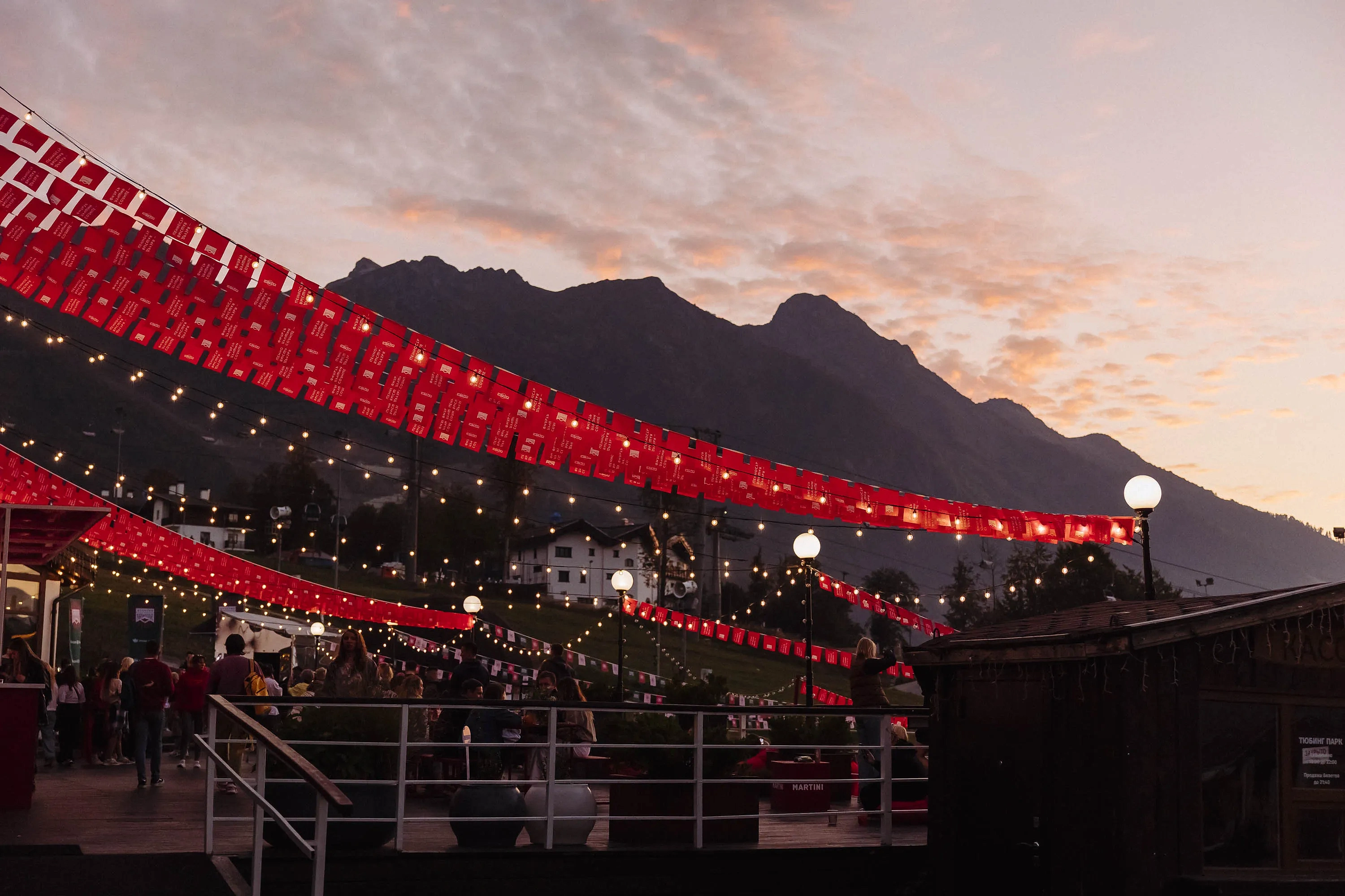 New Star Weekend 2025. INNERGLOW, фото 4 - круглогодичный курорт «Роза Хутор»