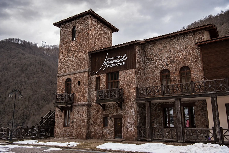 Бутик-отель Лермонтов на Роза Хутор, фото 3 - круглогодичный курорт «Роза Хутор»