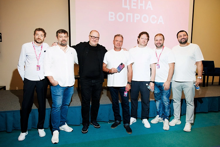 На курорте «Роза Хутор» продолжается третий фестиваль онлайн-кинотеатров «Новый сезон» , фото 3 - круглогодичный курорт «Роза Хутор»