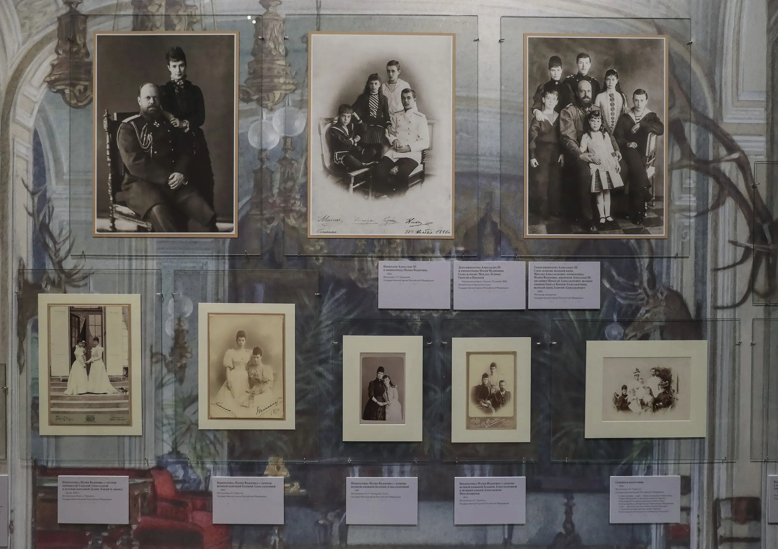 Выставка фотографий «Памяти Марии Федоровны, императрицы-благотворительницы», фото 2 - круглогодичный курорт «Роза Хутор»