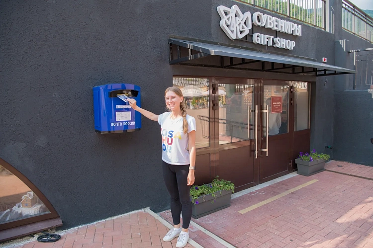 Введена новая практика ответственного обращения с отходами, фото 4 - круглогодичный курорт «Роза Хутор»