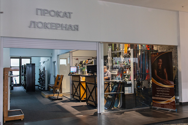 Загрузка отелей на «Роза Хутор» в новогодние каникулы превысила 80 процентов  , фото 3 - круглогодичный курорт «Роза Хутор»