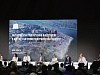 На «Роза Хутор» завершился Форум недвижимости «Движение»- 2025, фото 2 - круглогодичный курорт «Роза Хутор»