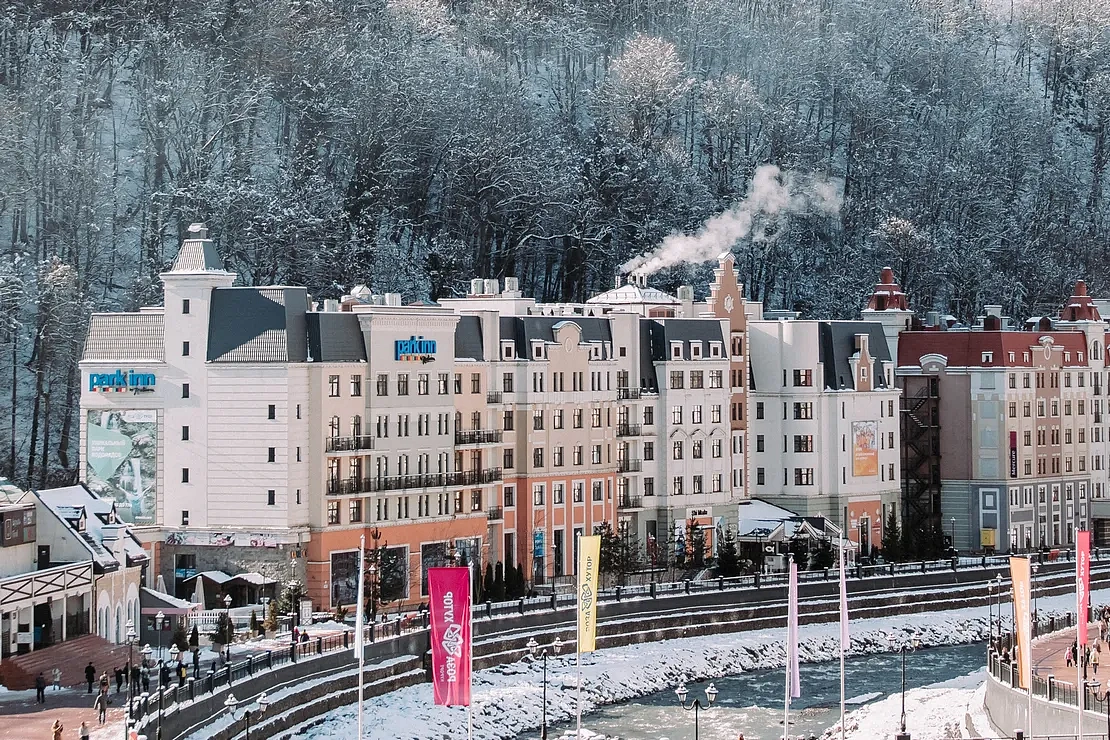 Новогодний ужин в отеле Park Inn, фото 1 - круглогодичный курорт «Роза Хутор»