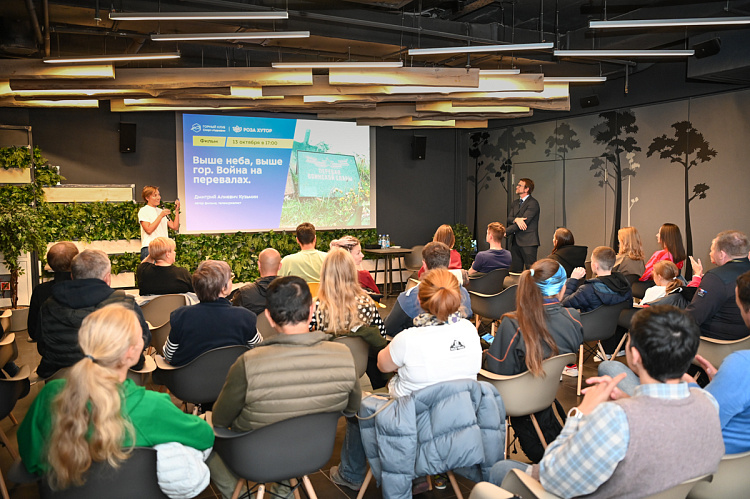 «Роза Хутор» хранит память о подвиге советских солдат в годы Великой Отечественной войны. , фото 3 - круглогодичный курорт «Роза Хутор»