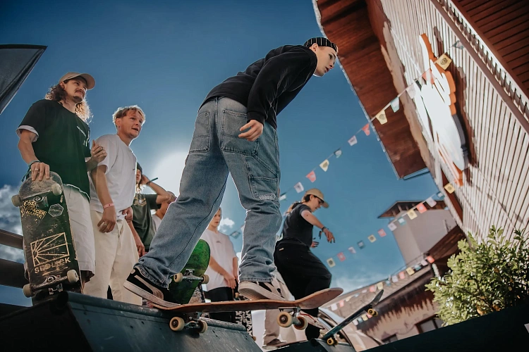 New Star Weekend стартует на «Роза Хутор» 19 сентября, фото 8 - круглогодичный курорт «Роза Хутор»